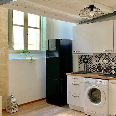 Mini-loft, Clos Des Arts - Parking Gratuit Apartment